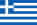 grecja, czas pracy kierowcy, program do rozliczania kierowców
